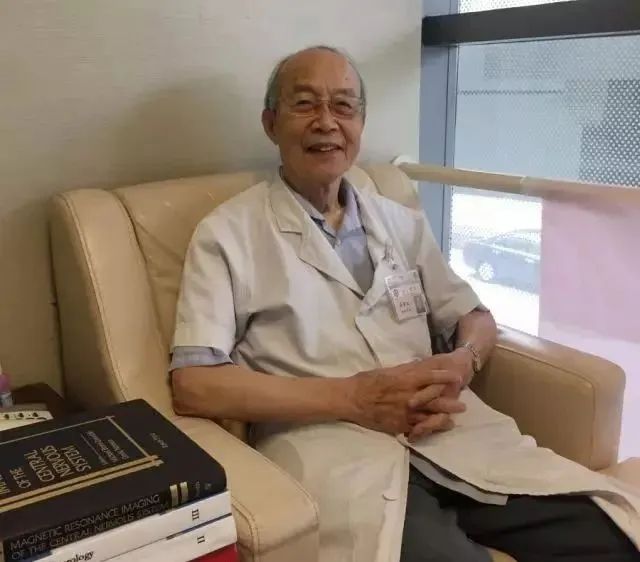 蒋景文教授