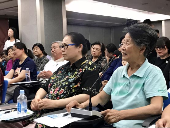 2019年北京市“幸福家庭大讲堂”走进西城月坛街道