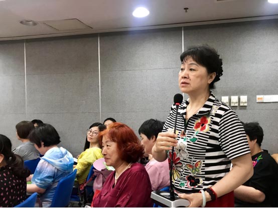2019年北京市“幸福家庭大讲堂”走进西城月坛街道
