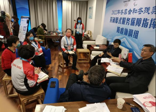 “有组织”——这是国家体育场公共卫生团队的硬气所在。第一时间成立了国家体育场疫情防控领导小组和突发公共卫生事件应急指挥部，明确权责，统一部署。公共卫生团队作为牵头部门，将场馆各个业务领域作为疫情防控的子单元有效组织起来，建立三级工作网络，条块管理，专人负责，明确分工，严格落实四方责任，形成联防联控的工作保障机制。