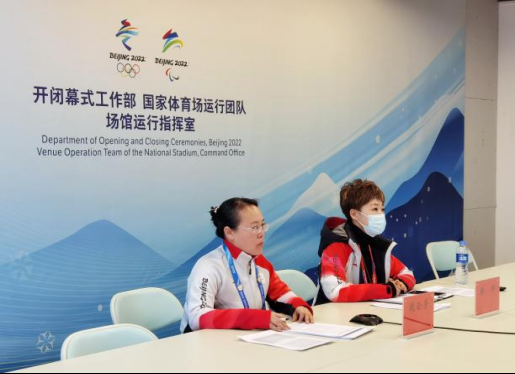 “有组织”——这是国家体育场公共卫生团队的硬气所在。第一时间成立了国家体育场疫情防控领导小组和突发公共卫生事件应急指挥部，明确权责，统一部署。公共卫生团队作为牵头部门，将场馆各个业务领域作为疫情防控的子单元有效组织起来，建立三级工作网络，条块管理，专人负责，明确分工，严格落实四方责任，形成联防联控的工作保障机制。