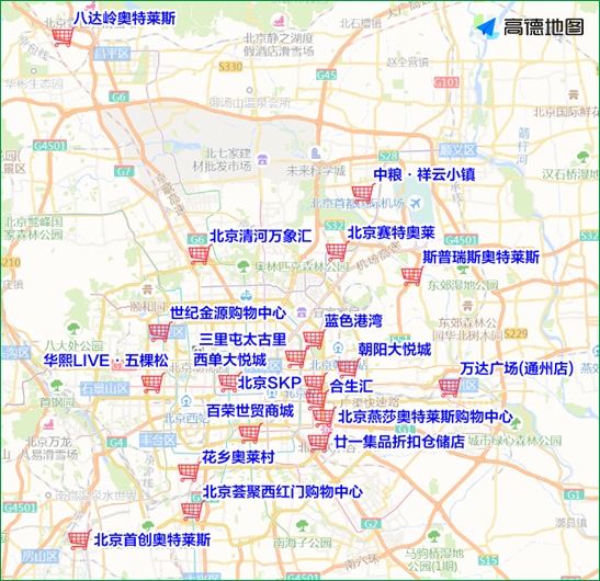 11月6日至11月12日交通出行提示