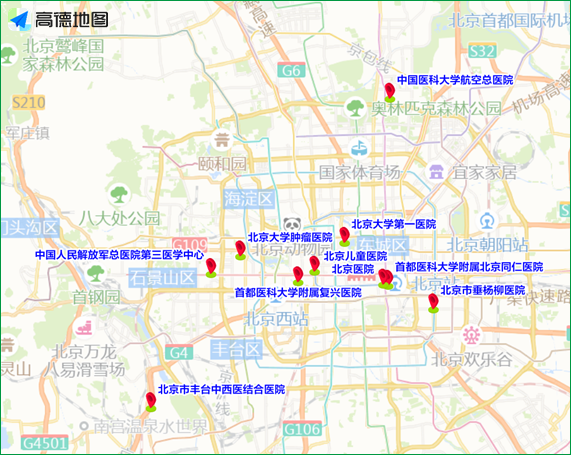 11月13日至11月19日交通出行提示