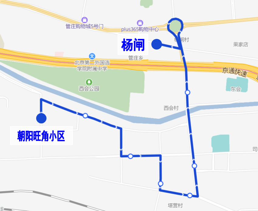 新开专211路通告