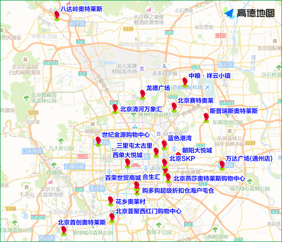 2月19日至2月25日交通出行提示