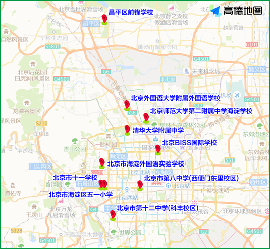 2月26日至3月4日交通出行提示