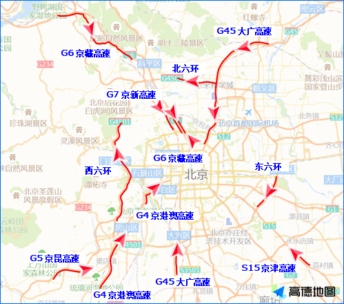北京交管部门发布“五一”假期“两公布一提示”