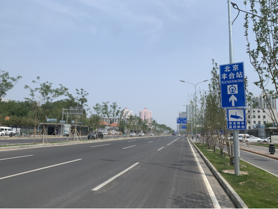 驾车前往丰台站有多条道路可供通行