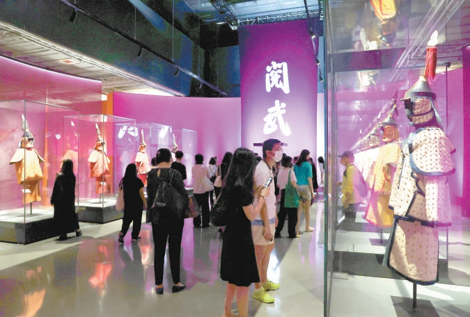 “崇威耀德：故宫博物院藏清代武备展”开幕式现场。