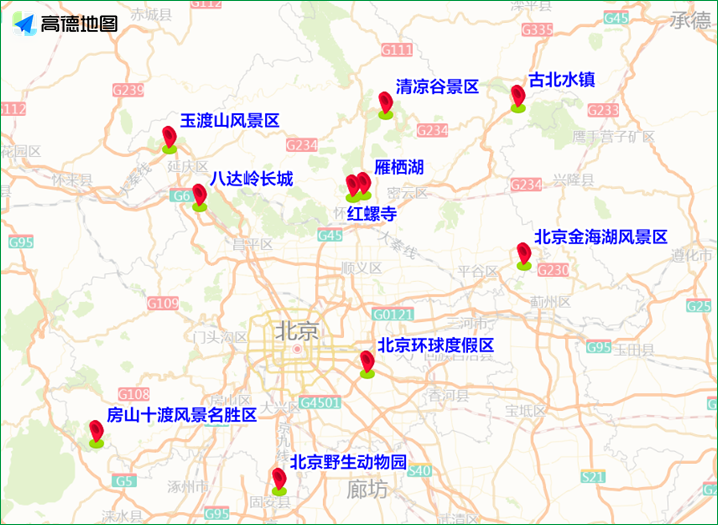 8月6日至8月12日出行提示