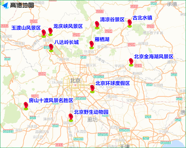 8月27日至9月2日交通出行提示