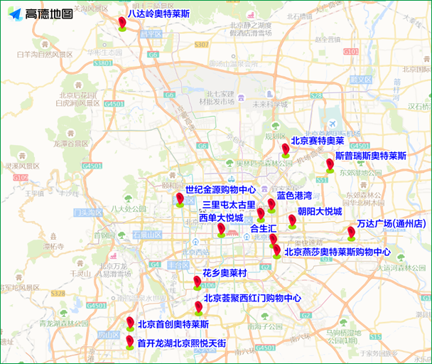 9月10日至9月16日交通出行提示