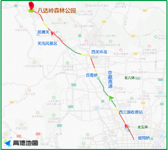 10月16日出行提示
