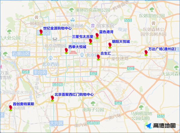 10月22日至10月28日出行提示
