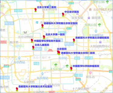 11月12日至11月18日出行提示