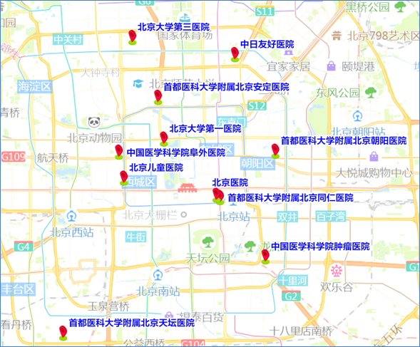 12月3日至12月9日出行提示