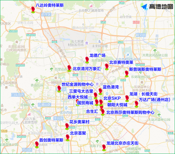 2月18日至2月24日交通出行提示