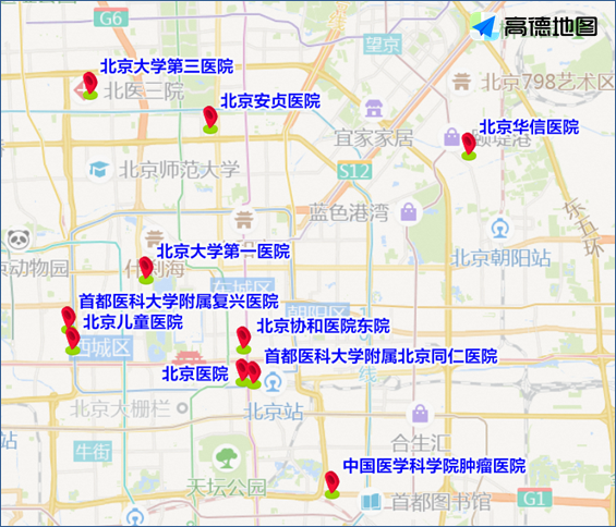 2月18日至2月24日交通出行提示