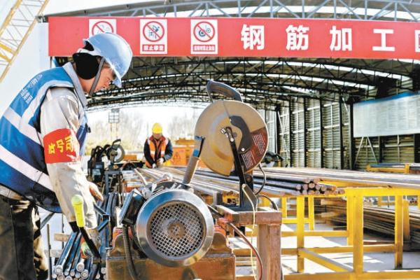 京唐城际铁路城市副中心隧道开挖