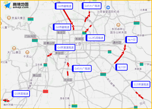 “五一”假期返程和节后工作日交通预测预报及出行提示