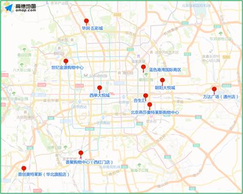 “五一”假期返程和节后工作日交通预测预报及出行提示