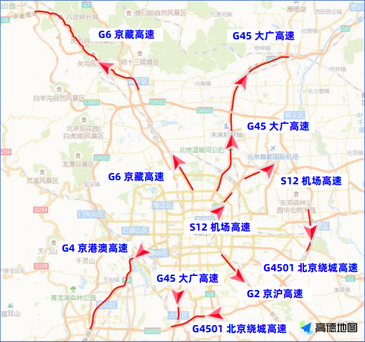 端午假期和6月19日至6月25日交通预测预报