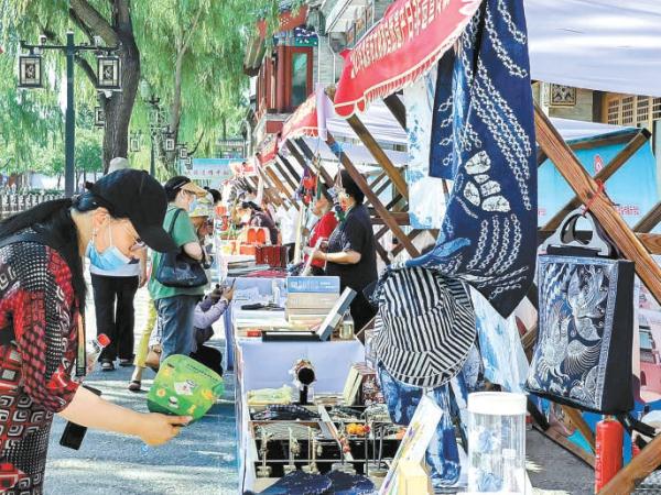 什刹海边“非遗耀中轴”展示启动