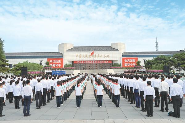7月7日上午，纪念全民族抗战爆发86周年仪式在中国人民抗日战争纪念馆举行。