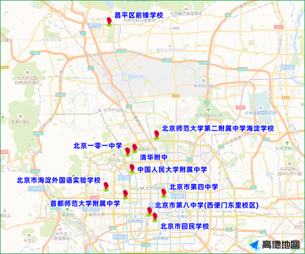 中秋国庆假期临近 交管部门发布9月25日至10月1日出行提示