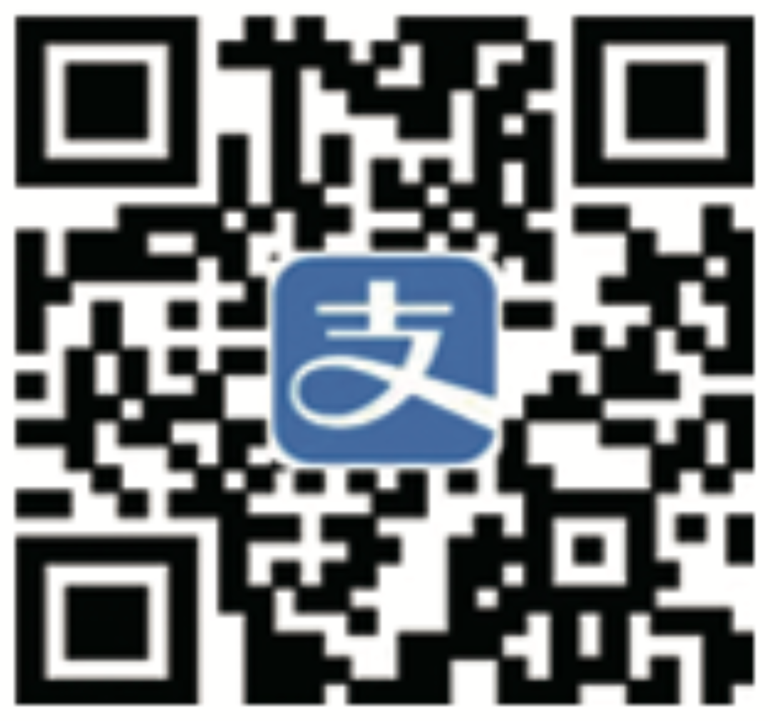 支付宝缴费途径