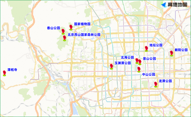 2023年11月4日至10日出行提示