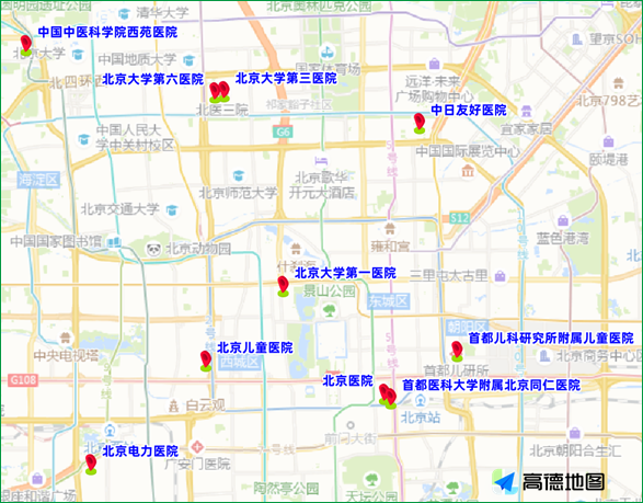 2023年11月4日至10日出行提示