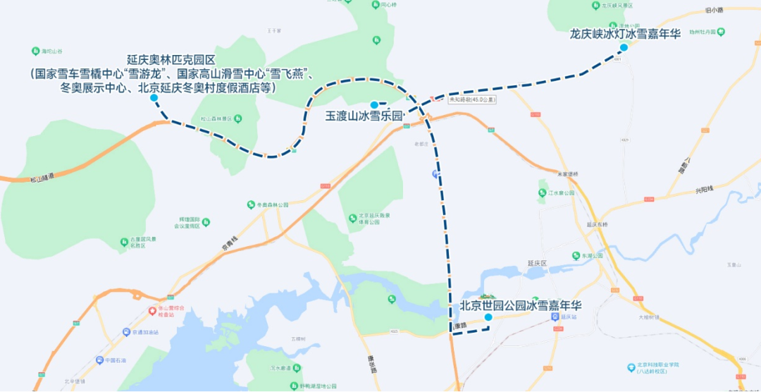 2023－2024京张冰雪文化旅游季线路新鲜出炉 赴一场冰雪之约 一起畅游京张！