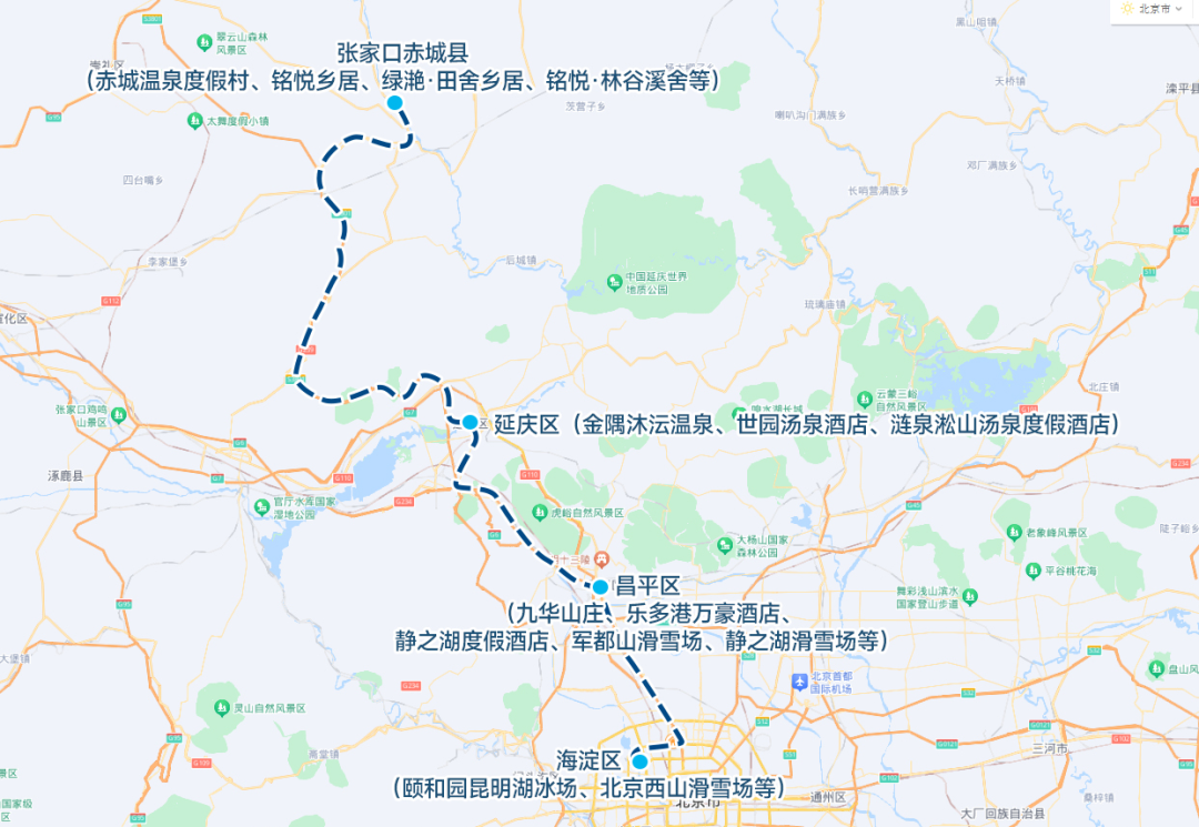 2023－2024京张冰雪文化旅游季线路新鲜出炉 赴一场冰雪之约 一起畅游京张！