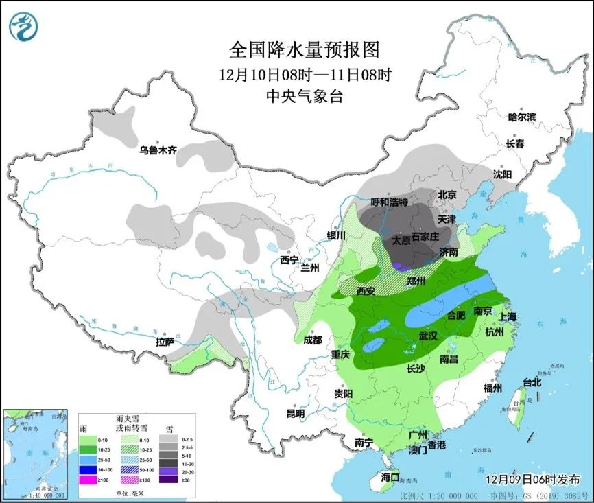 12月10日傍晚到夜间 北京有小到中雪 局地大雪！13日还有一场