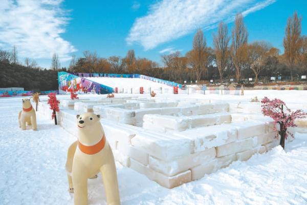  Happy ice and snow season in Zizhuyuan Park.