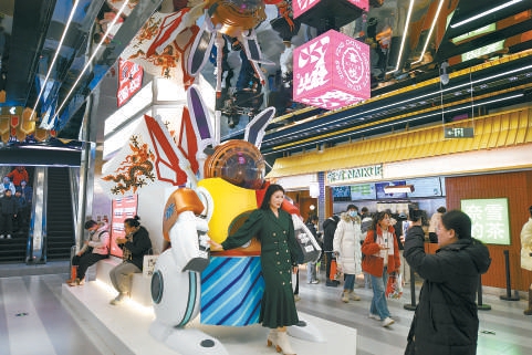 新国潮购物中心亮相王府井