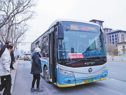  The special medical line is convenient for residents of surrounding communities to go to Tiantan Hospital and other large hospitals for medical treatment.