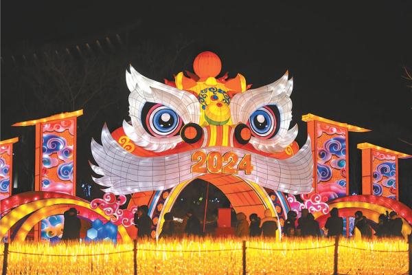2023年12月21日，北京世园公园第二届花灯艺术节开幕。