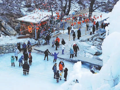 第十届黑龙潭冰雪风铃节。