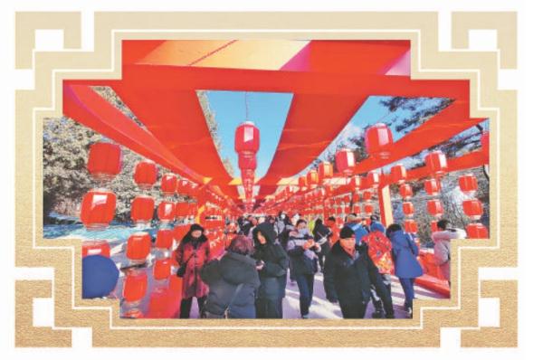 第十一届八大处新春文化庙会以“齐乐隆龙，过个京味儿年”为主线，共设置六大板块数十项活动。
