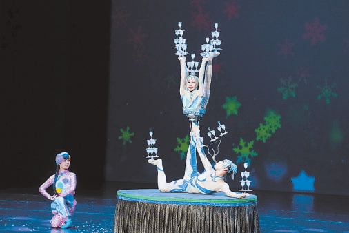 大年初二、初三，中国杂技团在国家大剧院台湖剧场上演《新禧魔幻秀》。