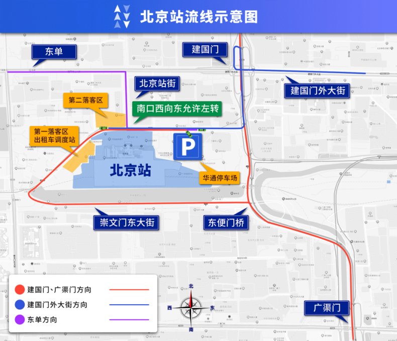 2024年2月17日至2月23日出行提示