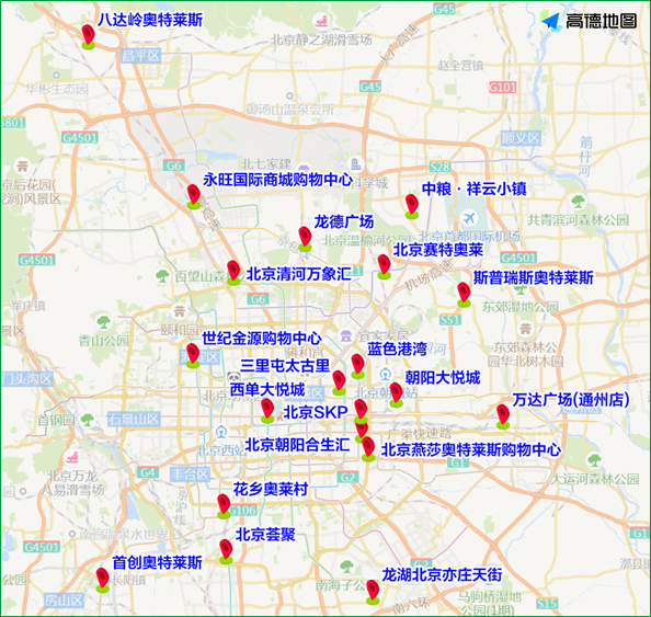  Travel tips from March 2 to March 8, 2024