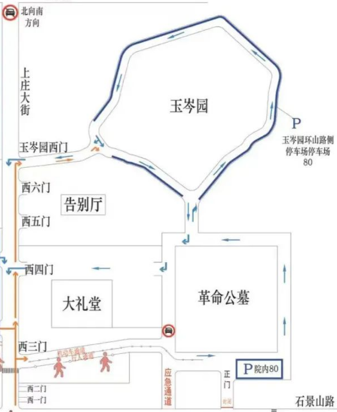 2024年3月30日至4月6日出行提示
