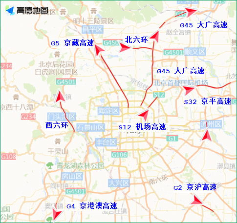 2024年3月30日至4月6日出行提示