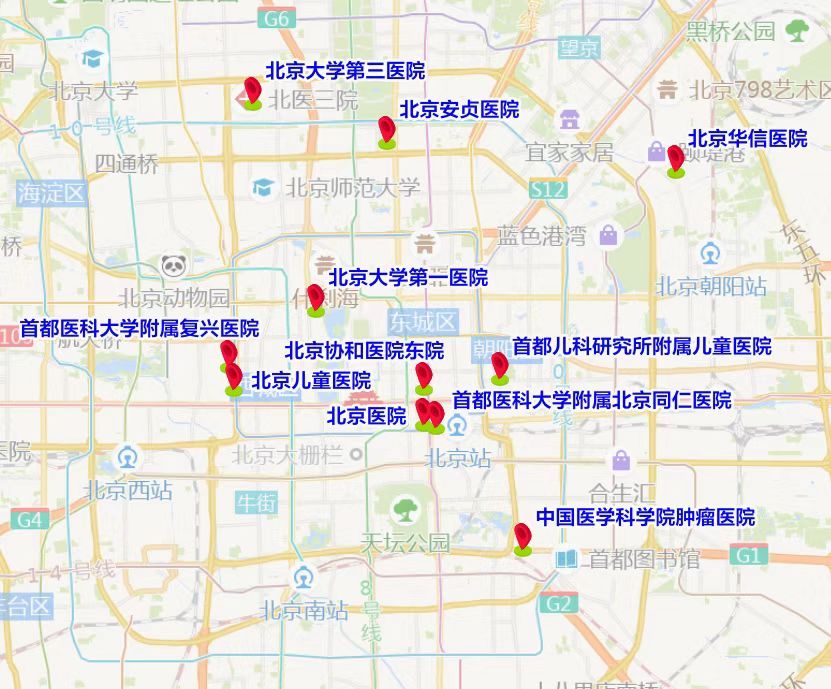 2024年4月7日至4月12日出行提示