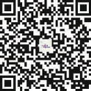 扫码报名参加“你戒烟 我支持”2024年北京市民科学戒烟公益活动