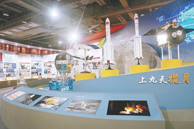 5月30日，一座为科学家群体建立的“国字头”博物馆面向公众开放。作为全国科技工作者日系列重点活动之一，中国科学家博物馆于当日正式迎接观众参观。