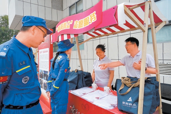 “党员先锋作表率，志愿服务我先行”活动举办